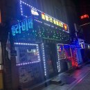 훌랄라독산1동점 이미지