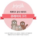바스코리아(주)