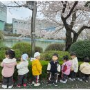 천일어린이집 이미지