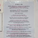 꽃지팰리스