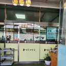 생극터미널 이미지