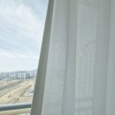 바람결 작은집 | 양산 물금 유림노르웨이숲 아파트, 분위기 살아나는 커튼·블라인드 시공 후기