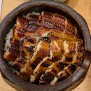 역삼1동주민센터 | 역삼역 맛집 양산도 장어덮밥 점심 후기