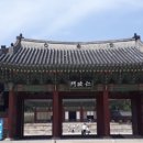홍익행정사 사무소 이미지