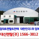 (주)에스피일레멕