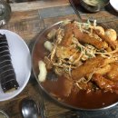 짱구분식 이미지