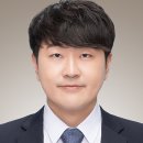 변호사김도형법률사무소 이미지