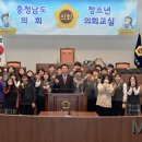 삼육중학교 이미지