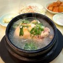 30년전통맛집 | 잠실 삼계탕 맛집 | 30년 전통 “잠실영양센터” 내돈내산 솔직후기