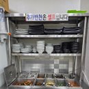 하명 | [하명보리밥] 남양맛집 구수한 청국장과 보리밥의 만남, '하명보리밥' 솔직 후기!