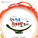 디자인스케치