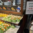 계룡로 | 대전 성심당 롯데백화점 대전점 방문 후기 계산 대기시간 명예의전당 빵추천