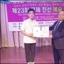 성의고등학교 이미지