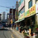 창원농약사 이미지