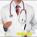 도수세천 이미지
