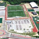 초평생활체육공원 이미지