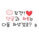 능소비빔국수(가산점) 이미지