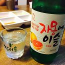 일번가막창 네이버블로그