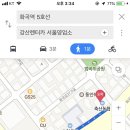 강산렌터카서울영업소 이미지