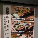 누구나홀딱반한닭 이미지