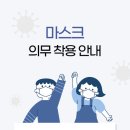 (재직자과정)아성직업전문학교 교육생 모집 "TIG파이프 용접 향상과정" 09.02~10.28 (월,수,목) 이미지