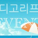 윤결의원 이미지