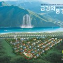 금강그래픽스 이미지