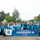 영남대학교 교원 이미지