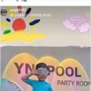 봄빛어린이집 이미지