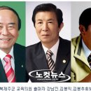 강남진의원 이미지