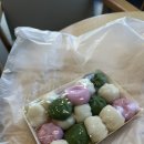 맛닭꼬(광명사거리역점)