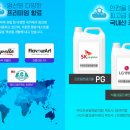 그득그득컴퍼니 이미지