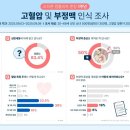 (주)모비소프트 이미지