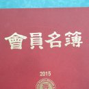 유성정밀(주) Daum카페