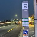 녹차향민박 이미지