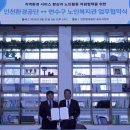 연수구노인복지관 이미지