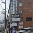 MS GYM 이미지