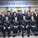 의료법인 아림의료재단 이미지