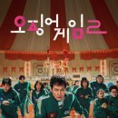 네모미음 이미지