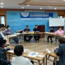 산채건강마을 이미지