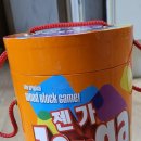 해즈브로코리아 유한회사 이미지