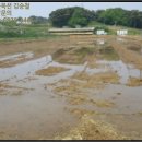 화신보건진료소 이미지