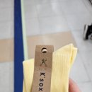 수원-0105 이미지