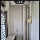루원시티sk리더스뷰2차아파트경로당 | 인천탄성코트 루원시티 sk리더스뷰2차 탄성코팅 후기