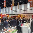 (주)게임보이즈 이미지