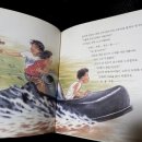 꺼멍고무신