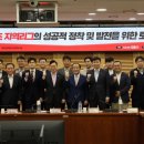 에이지의원 이미지