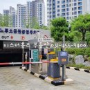 느루소공원 이미지