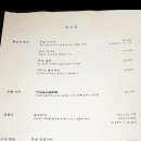 언제나 희소식