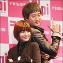 개인(강혜정) 이미지